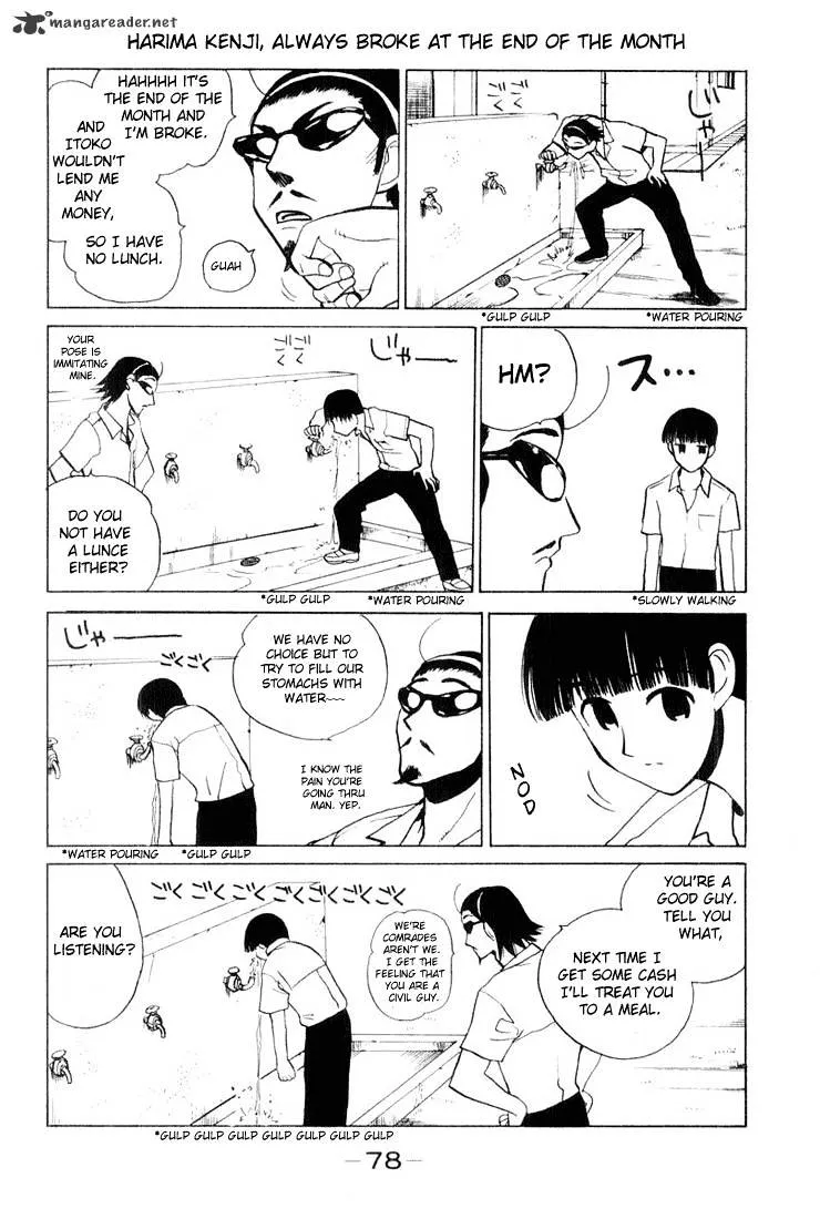 School Rumble Mangakakalot X Chapter 2 Page 55