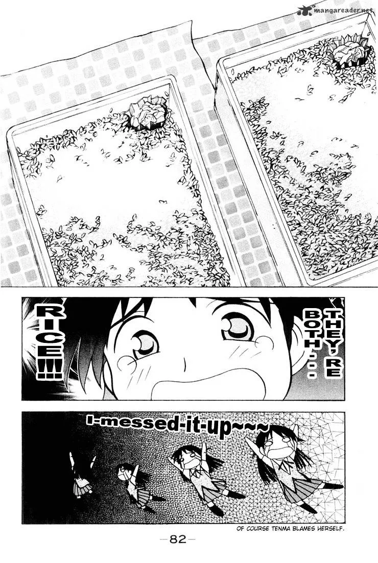 School Rumble Mangakakalot X Chapter 2 Page 59