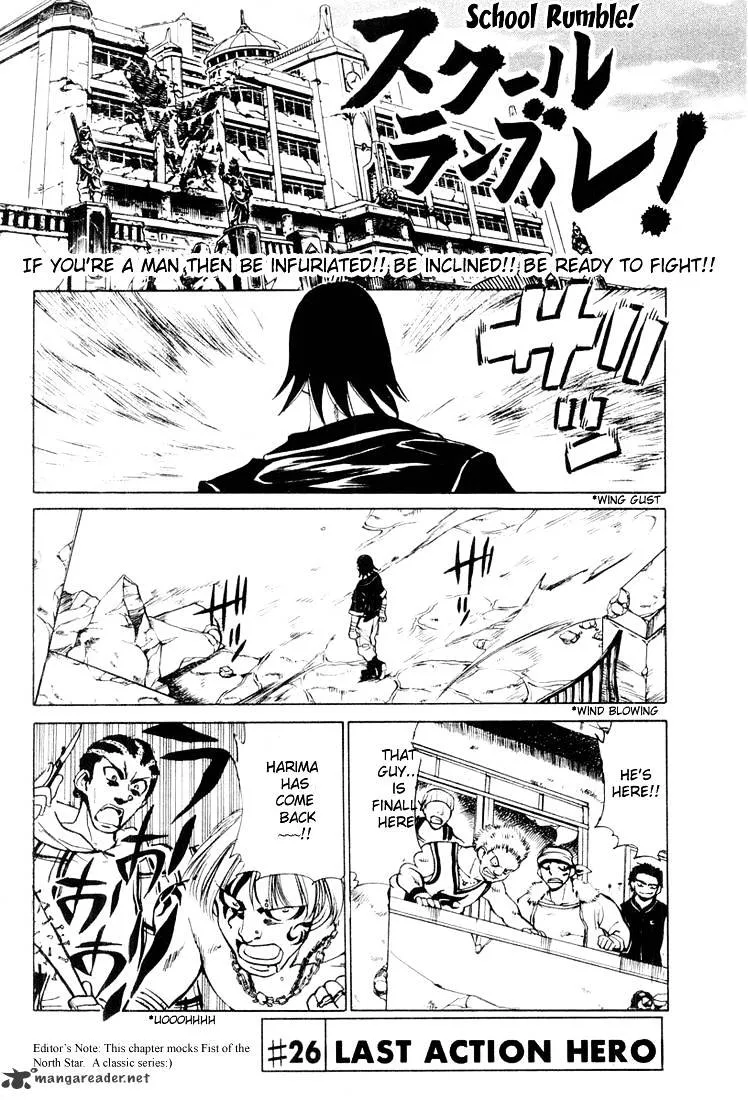 School Rumble Mangakakalot X Chapter 2 Page 69