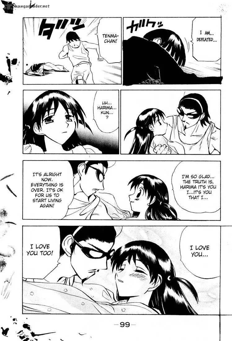 School Rumble Mangakakalot X Chapter 2 Page 76