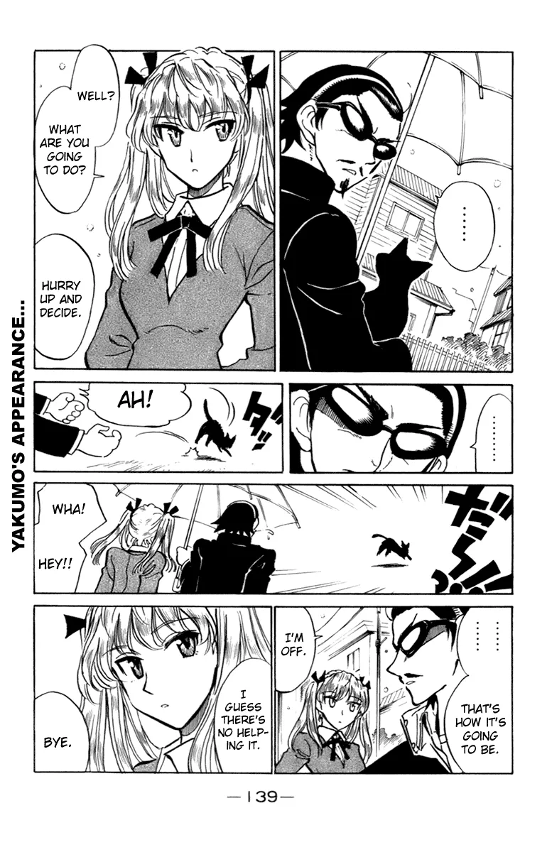 School Rumble Mangakakalot X Chapter 203.7 Page 7