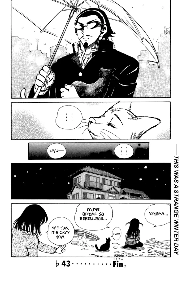 School Rumble Mangakakalot X Chapter 203.7 Page 8