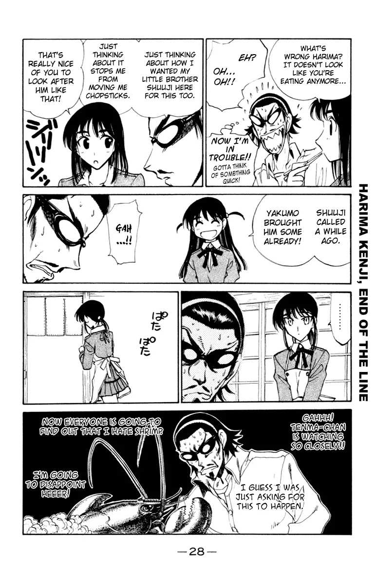 School Rumble Mangakakalot X Chapter 206 Page 5