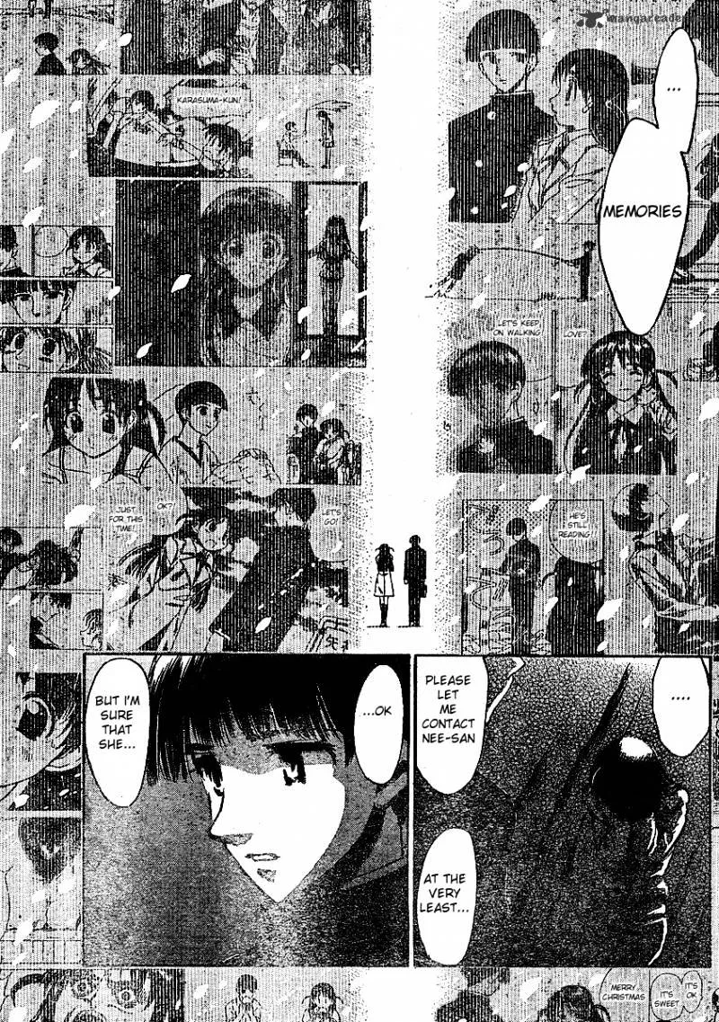 School Rumble Mangakakalot X Chapter 21 Page 23