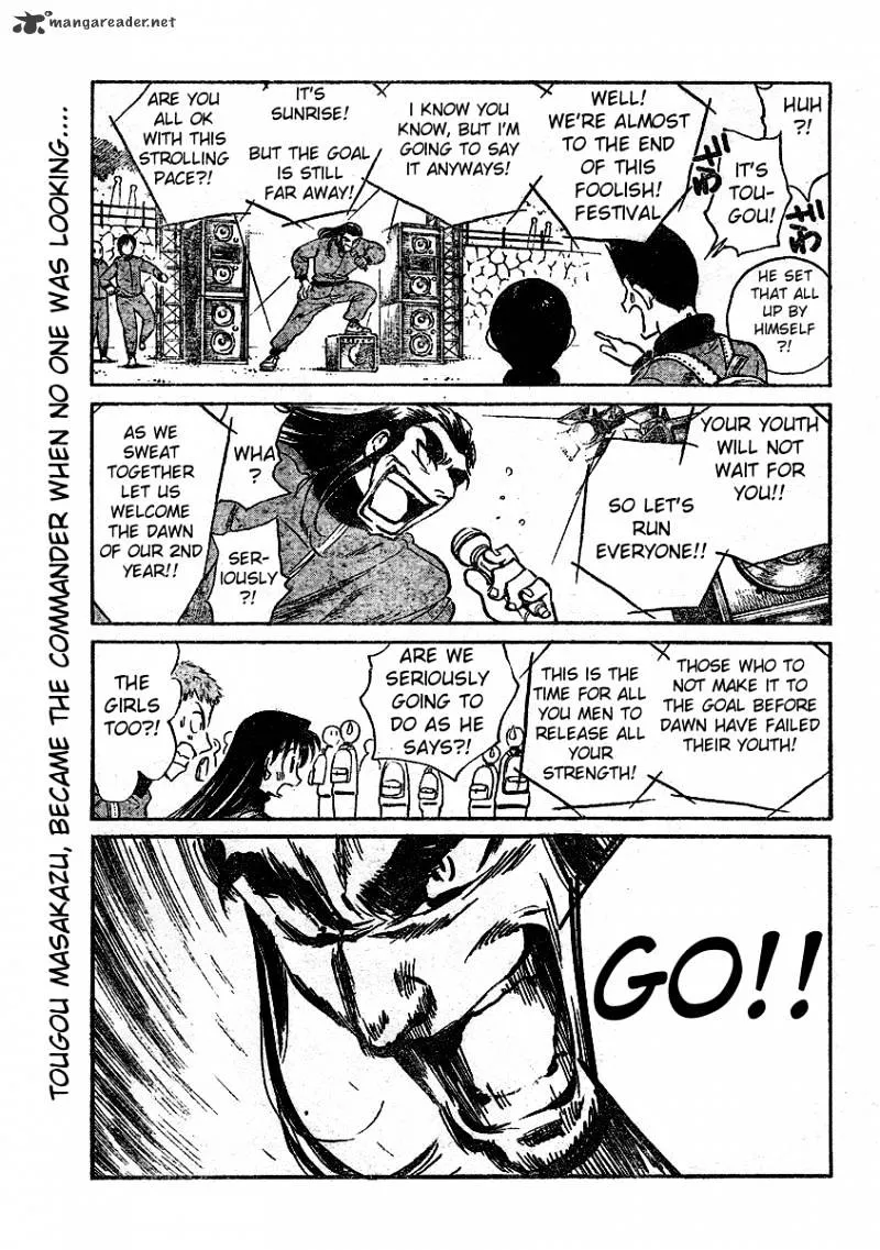 School Rumble Mangakakalot X Chapter 21 Page 43