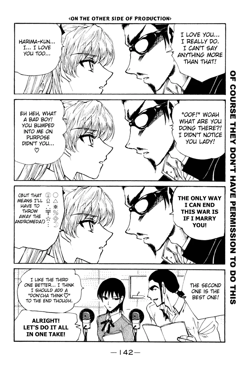 School Rumble Mangakakalot X Chapter 216.6 Page 2