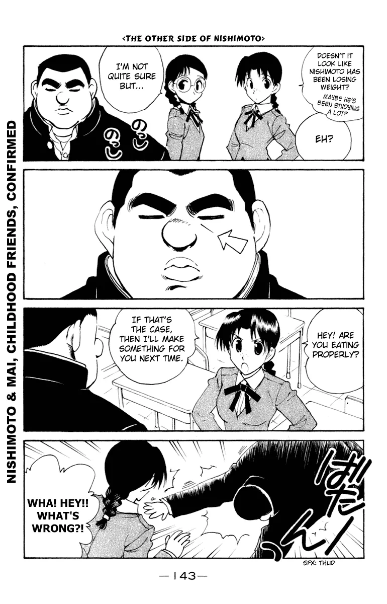 School Rumble Mangakakalot X Chapter 216.6 Page 3