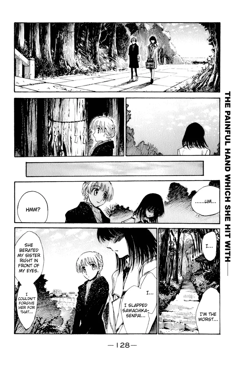 School Rumble Mangakakalot X Chapter 216 Page 7