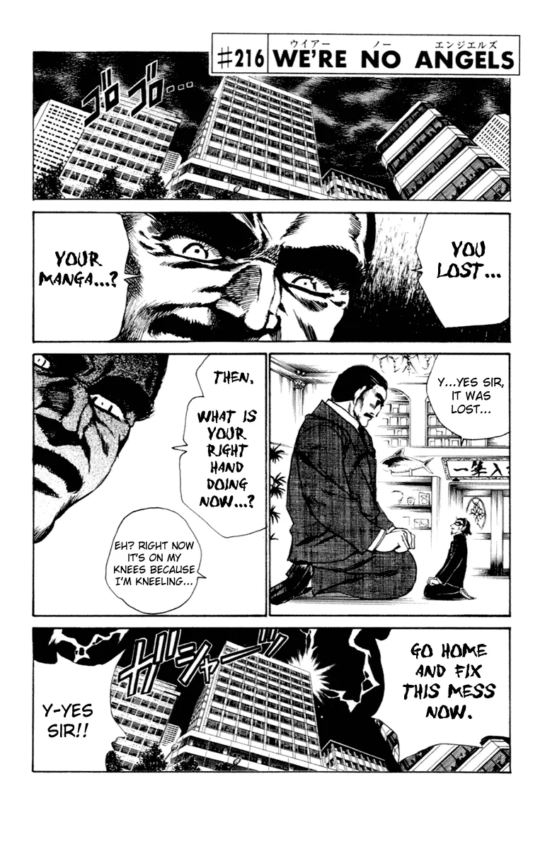 School Rumble Mangakakalot X Chapter 216 Page 1