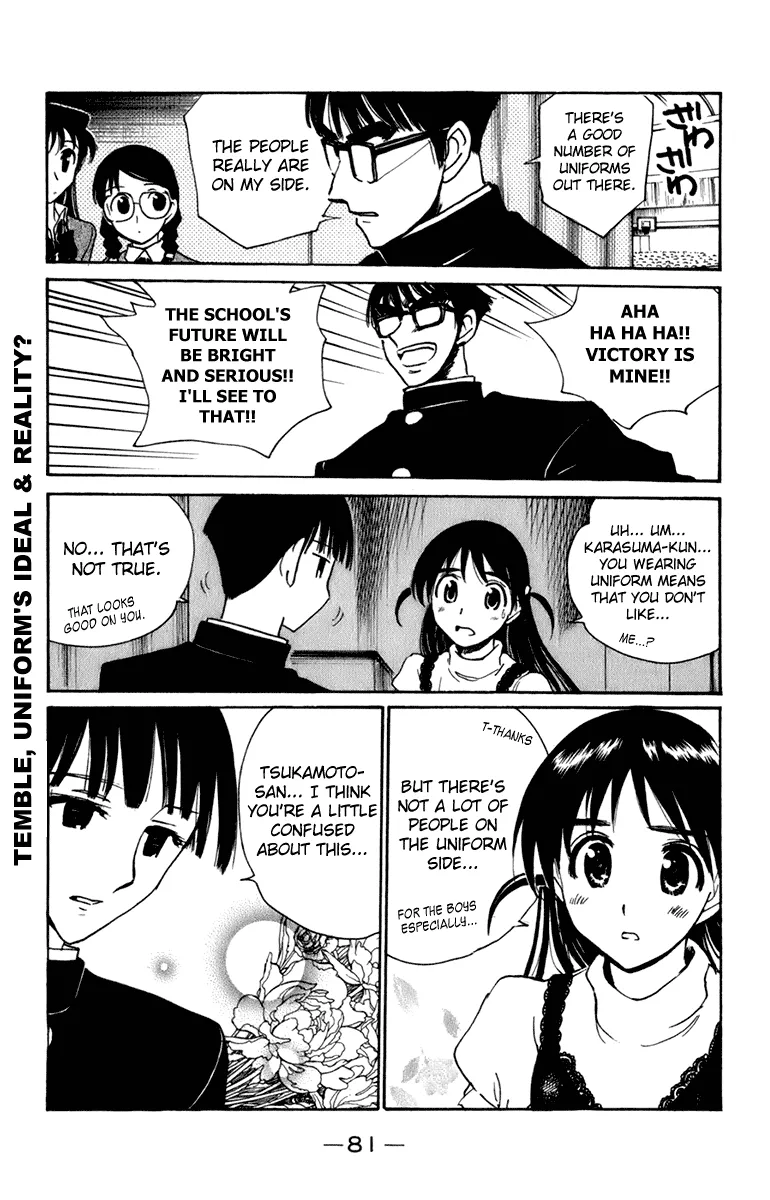 School Rumble Mangakakalot X Chapter 223 Page 6