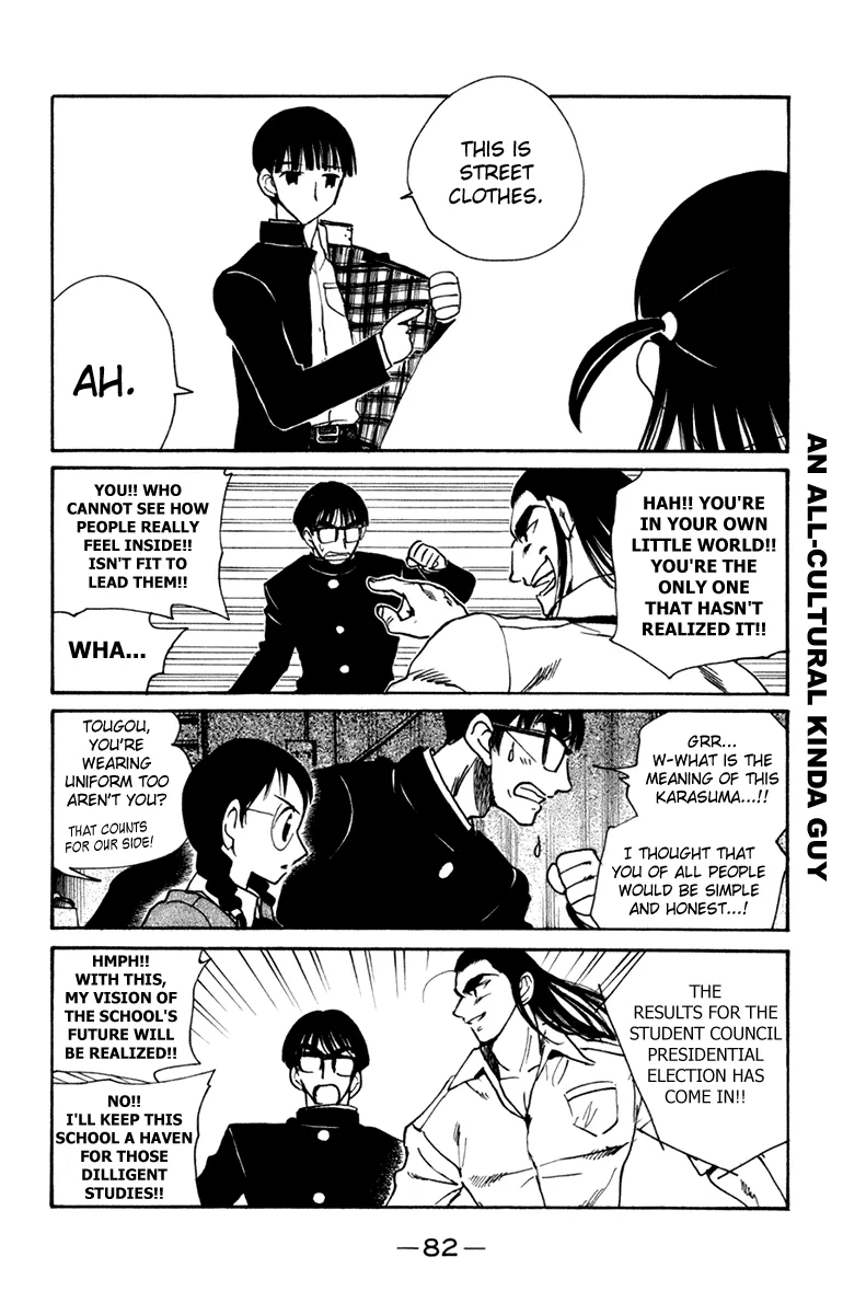 School Rumble Mangakakalot X Chapter 223 Page 7