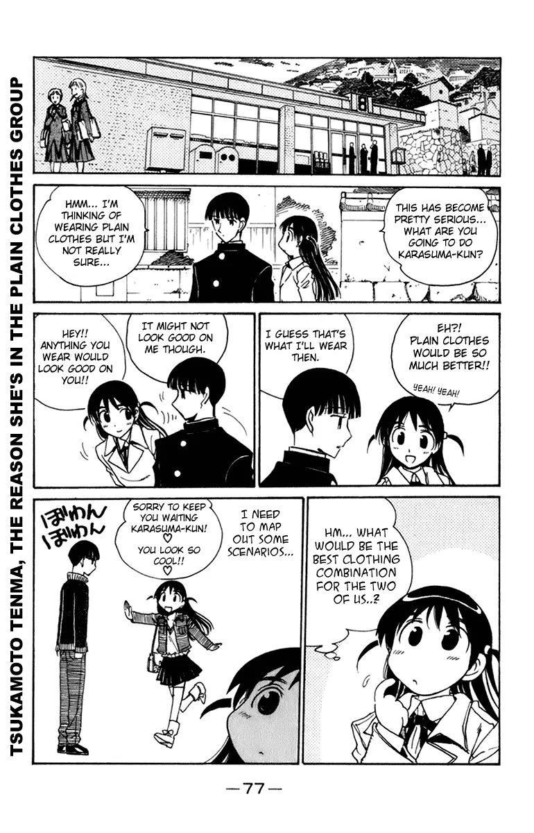 School Rumble Mangakakalot X Chapter 223 Page 2