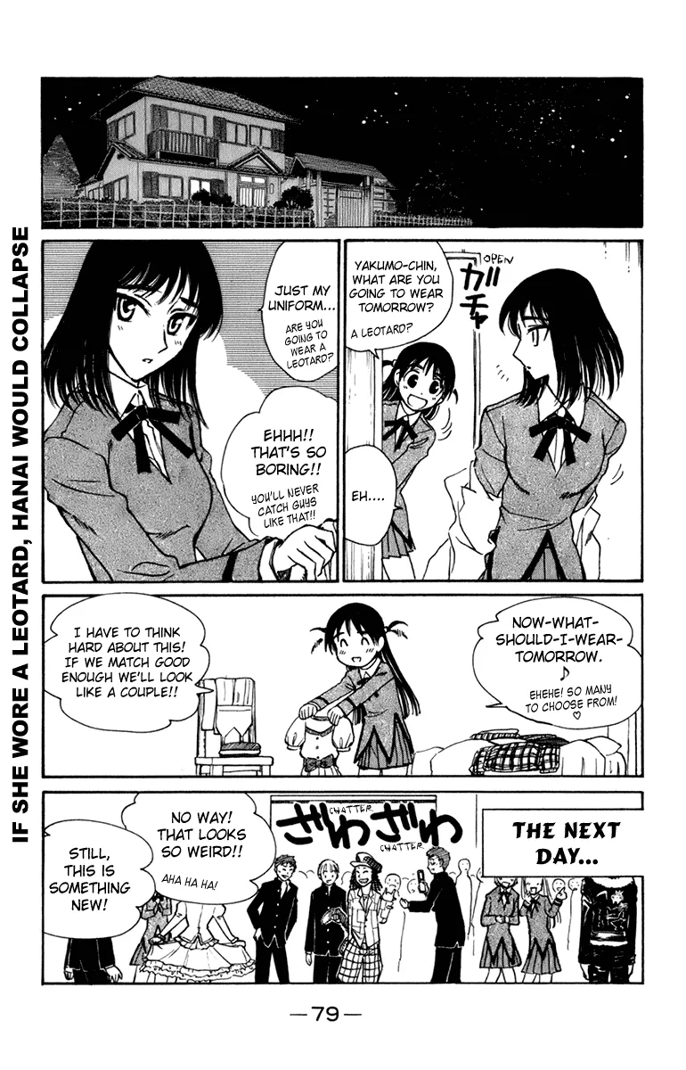 School Rumble Mangakakalot X Chapter 223 Page 4