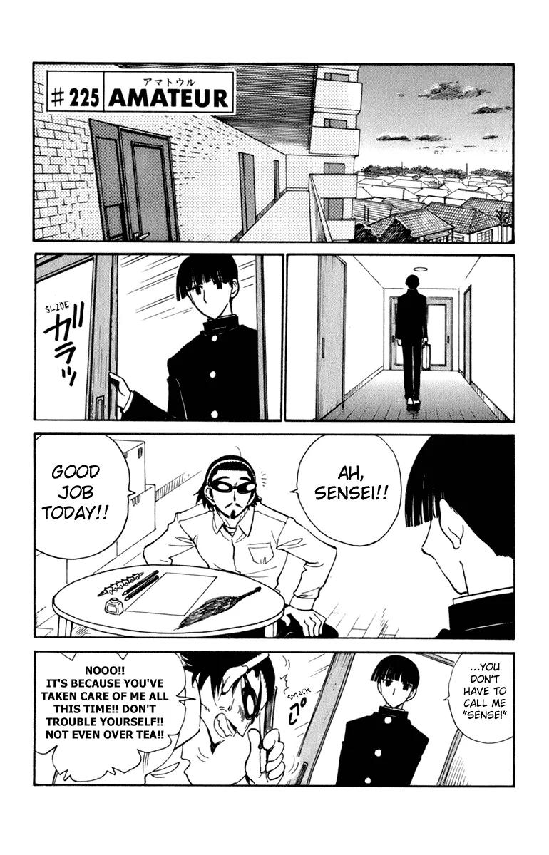 School Rumble Mangakakalot X Chapter 225 Page 1