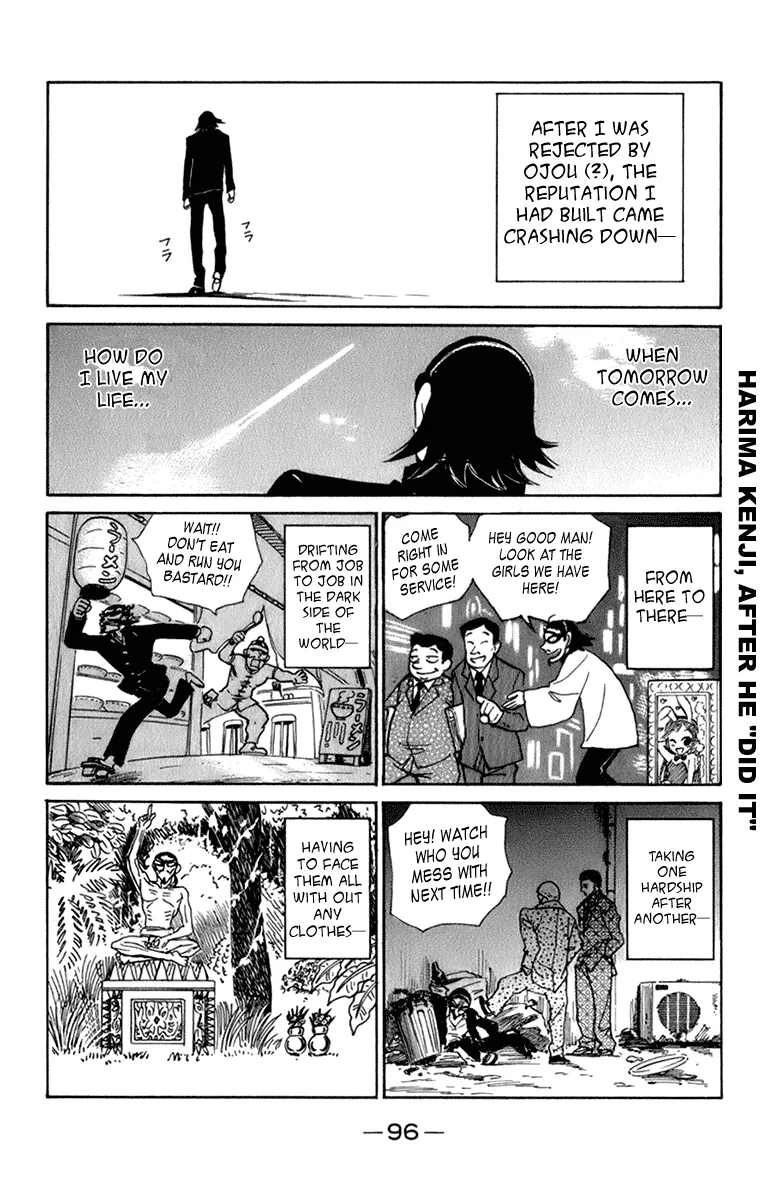 School Rumble Mangakakalot X Chapter 225 Page 2