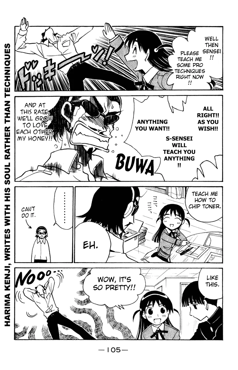 School Rumble Mangakakalot X Chapter 226 Page 2