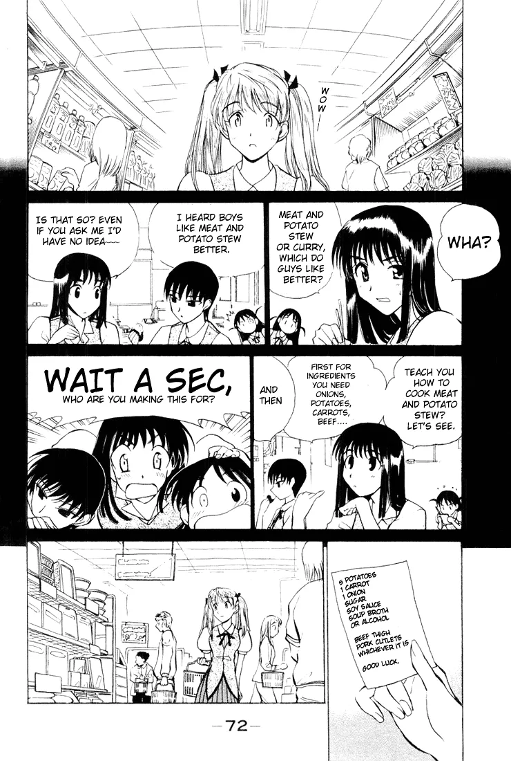 School Rumble Mangakakalot X Chapter 23 Page 3