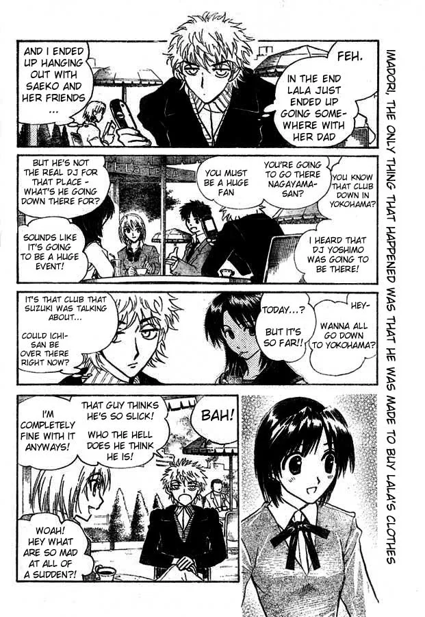 School Rumble Mangakakalot X Chapter 230 Page 3