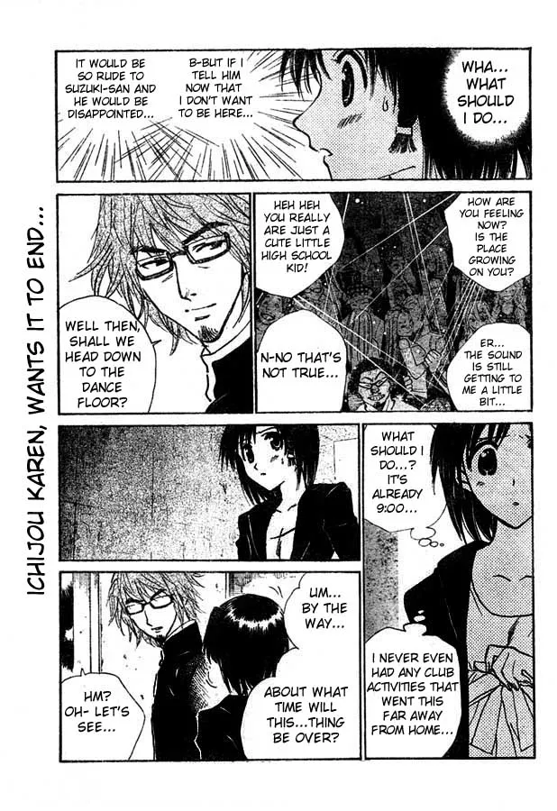 School Rumble Mangakakalot X Chapter 230 Page 4