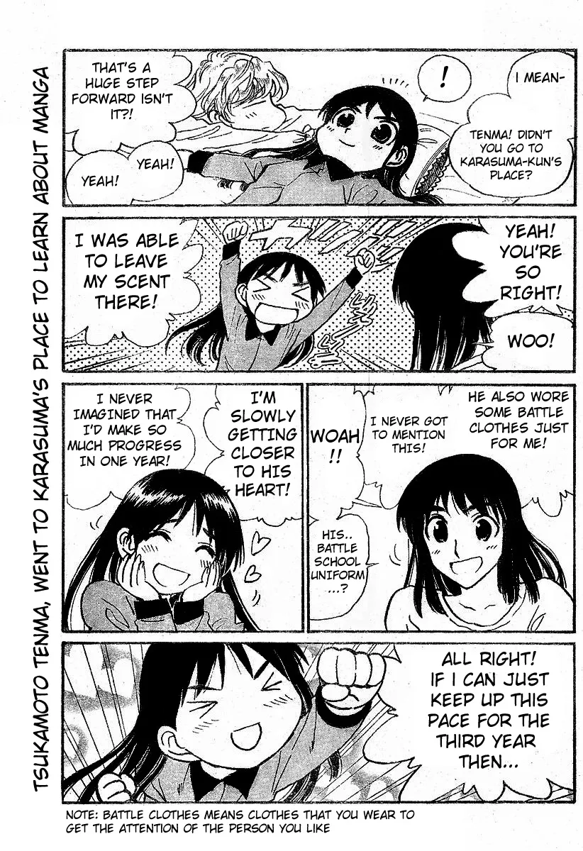 School Rumble Mangakakalot X Chapter 235 Page 2