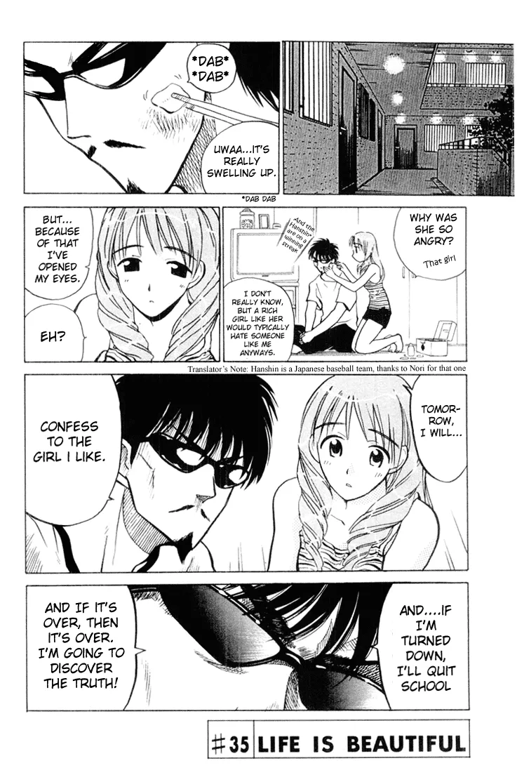 School Rumble Mangakakalot X Chapter 35 Page 1