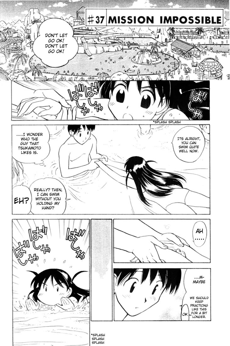 School Rumble Mangakakalot X Chapter 37 Page 1