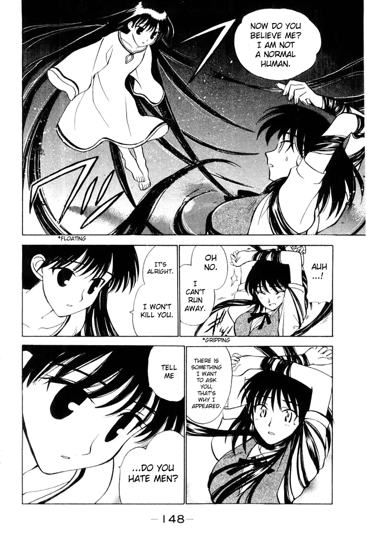 School Rumble Mangakakalot X Chapter 30.7 Page 5