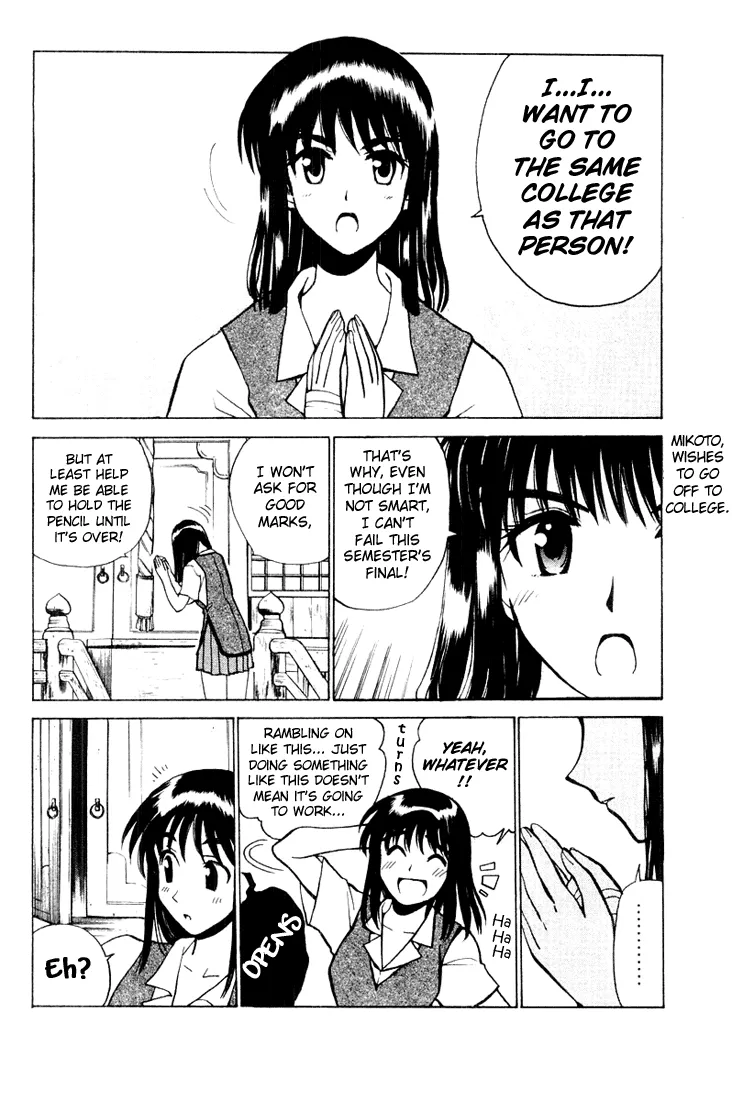 School Rumble Mangakakalot X Chapter 31 Page 5