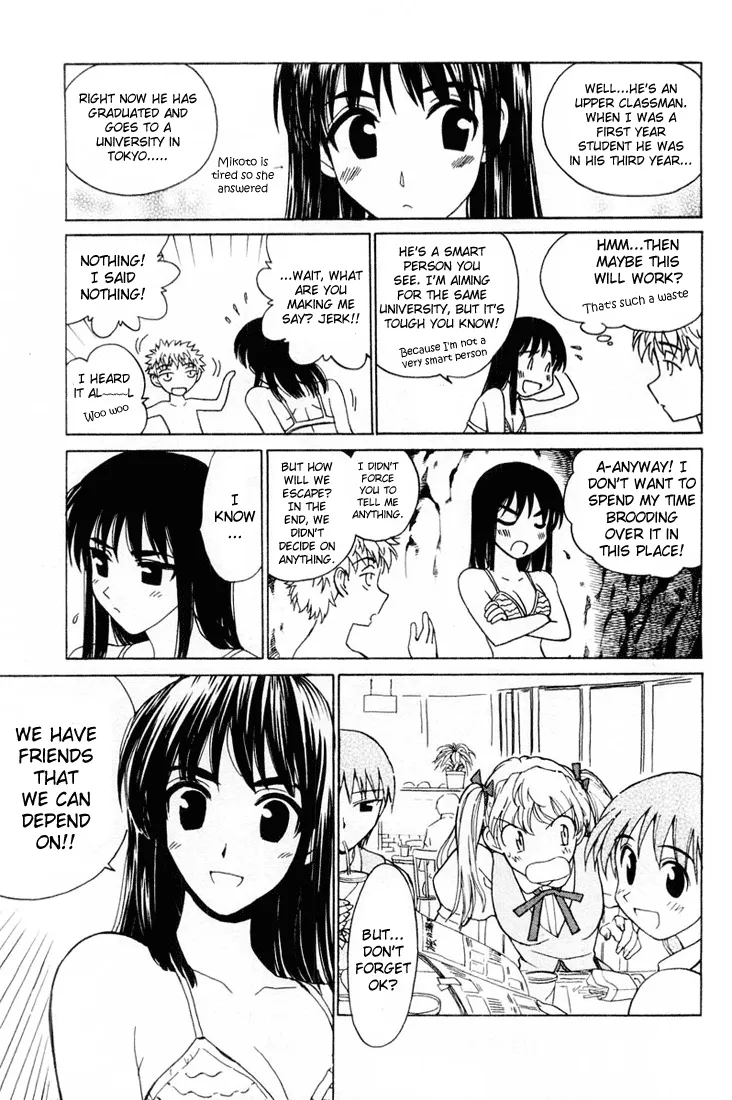 School Rumble Mangakakalot X Chapter 44 Page 6