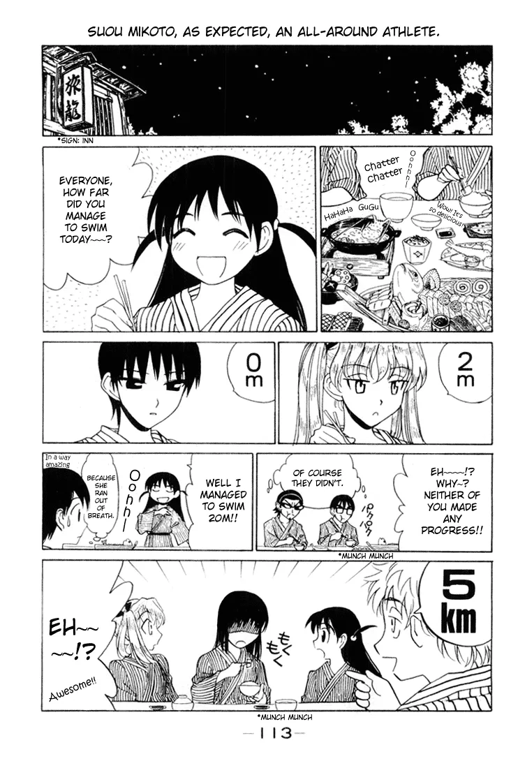 School Rumble Mangakakalot X Chapter 45 Page 2