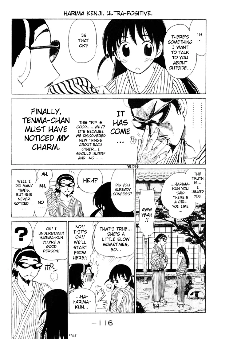 School Rumble Mangakakalot X Chapter 45 Page 5