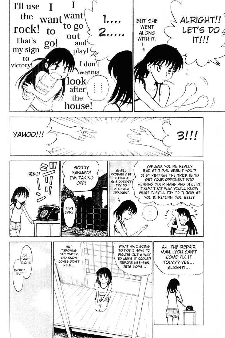 School Rumble Mangakakalot X Chapter 46.6 Page 3