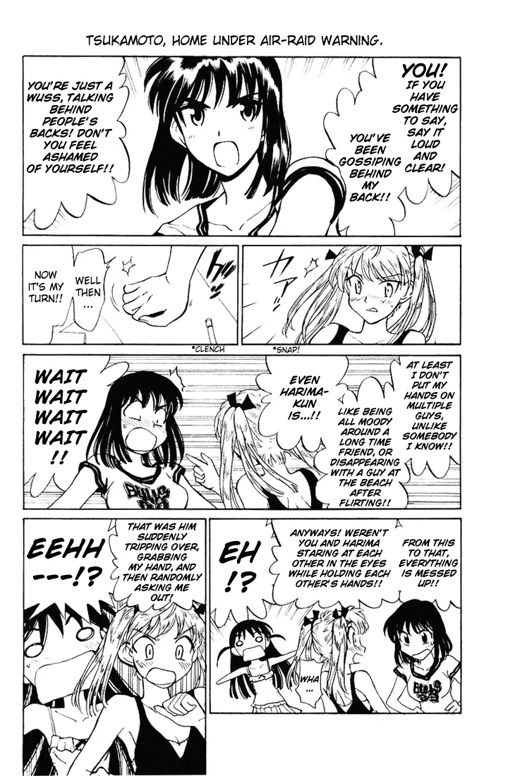 School Rumble Mangakakalot X Chapter 49 Page 5