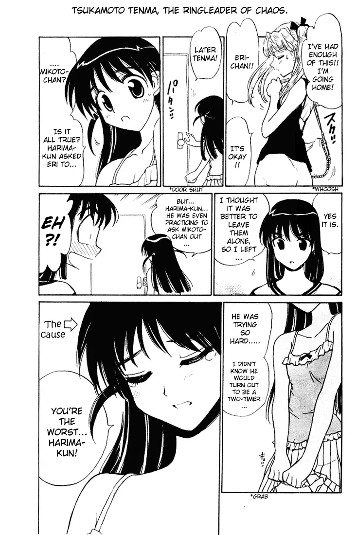 School Rumble Mangakakalot X Chapter 49 Page 6