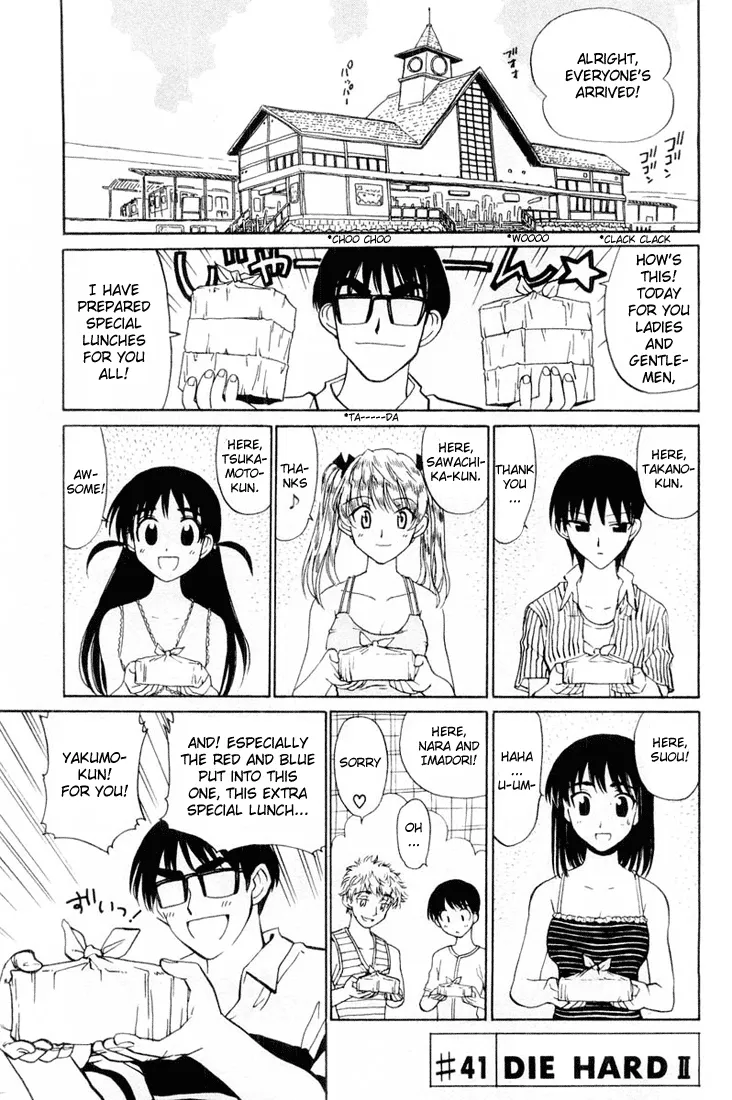 School Rumble Mangakakalot X Chapter 41 Page 1