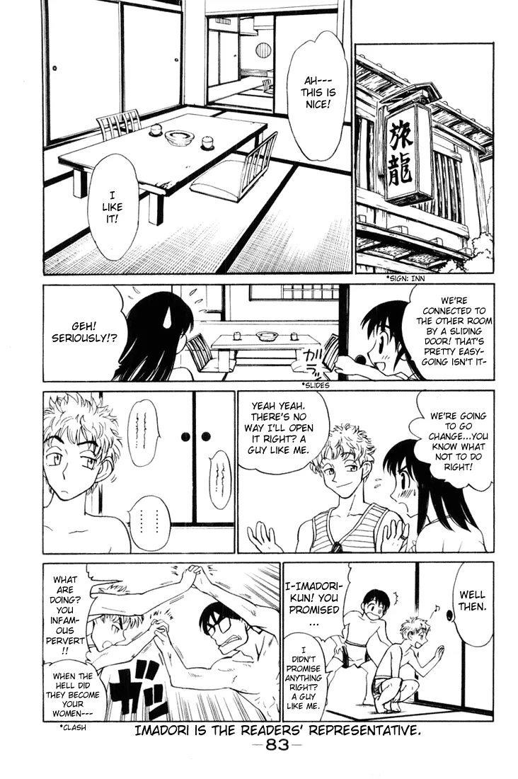 School Rumble Mangakakalot X Chapter 41 Page 3