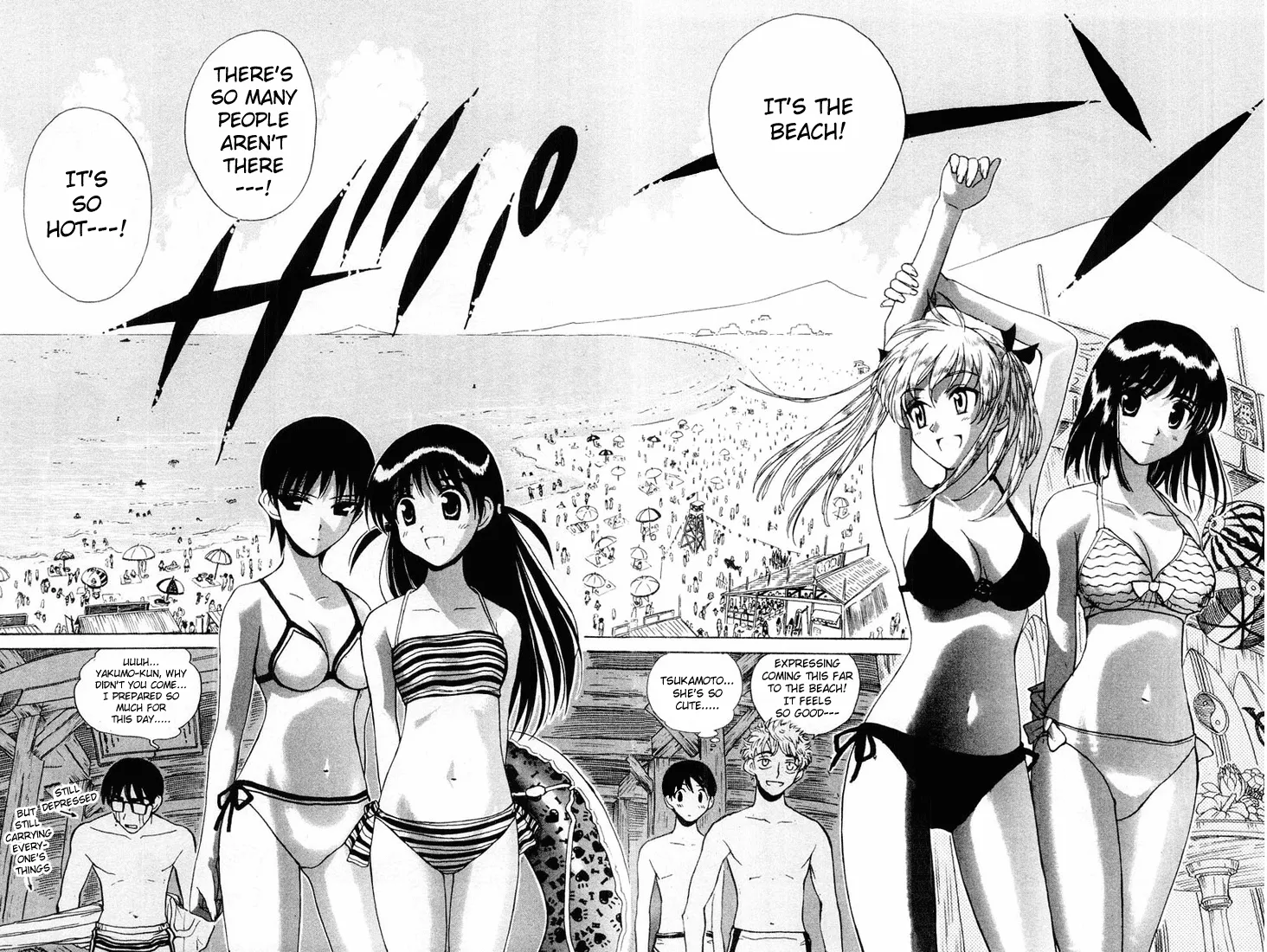 School Rumble Mangakakalot X Chapter 41 Page 4