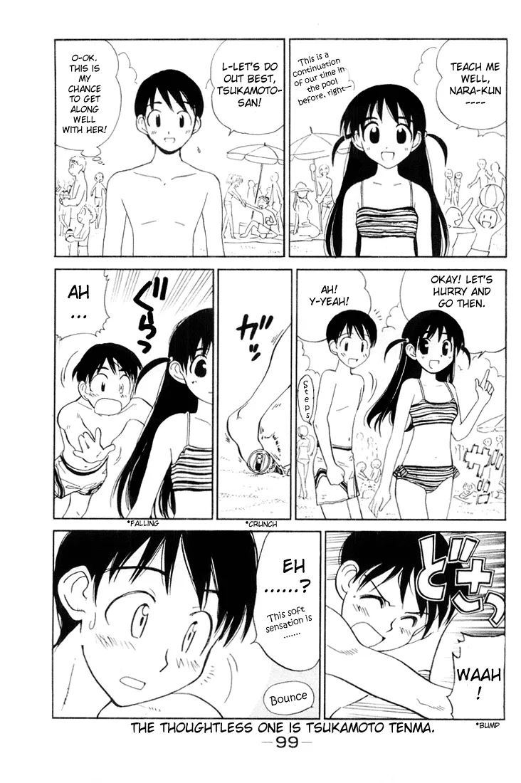 School Rumble Mangakakalot X Chapter 43 Page 3