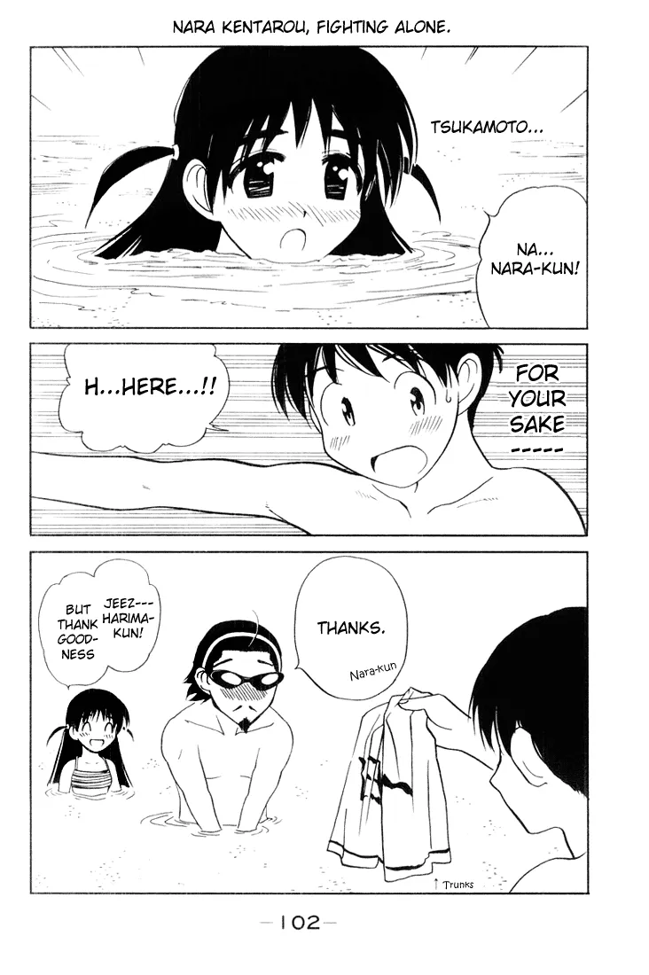 School Rumble Mangakakalot X Chapter 43 Page 6