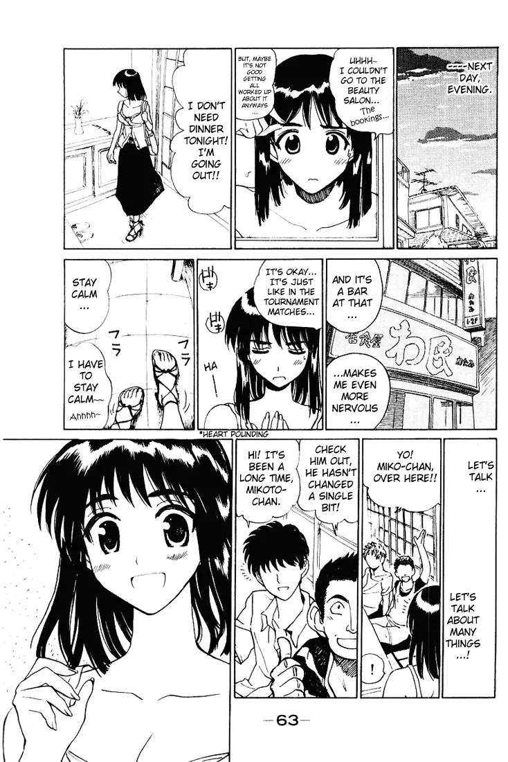 School Rumble Mangakakalot X Chapter 54 Page 7