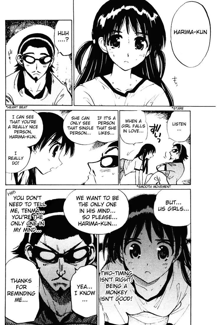 School Rumble Mangakakalot X Chapter 56 Page 5