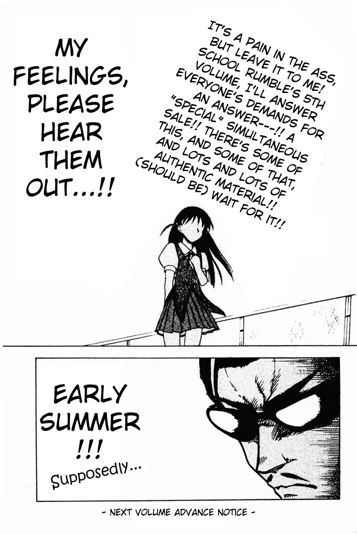 School Rumble Mangakakalot X Chapter 58.8 Page 17