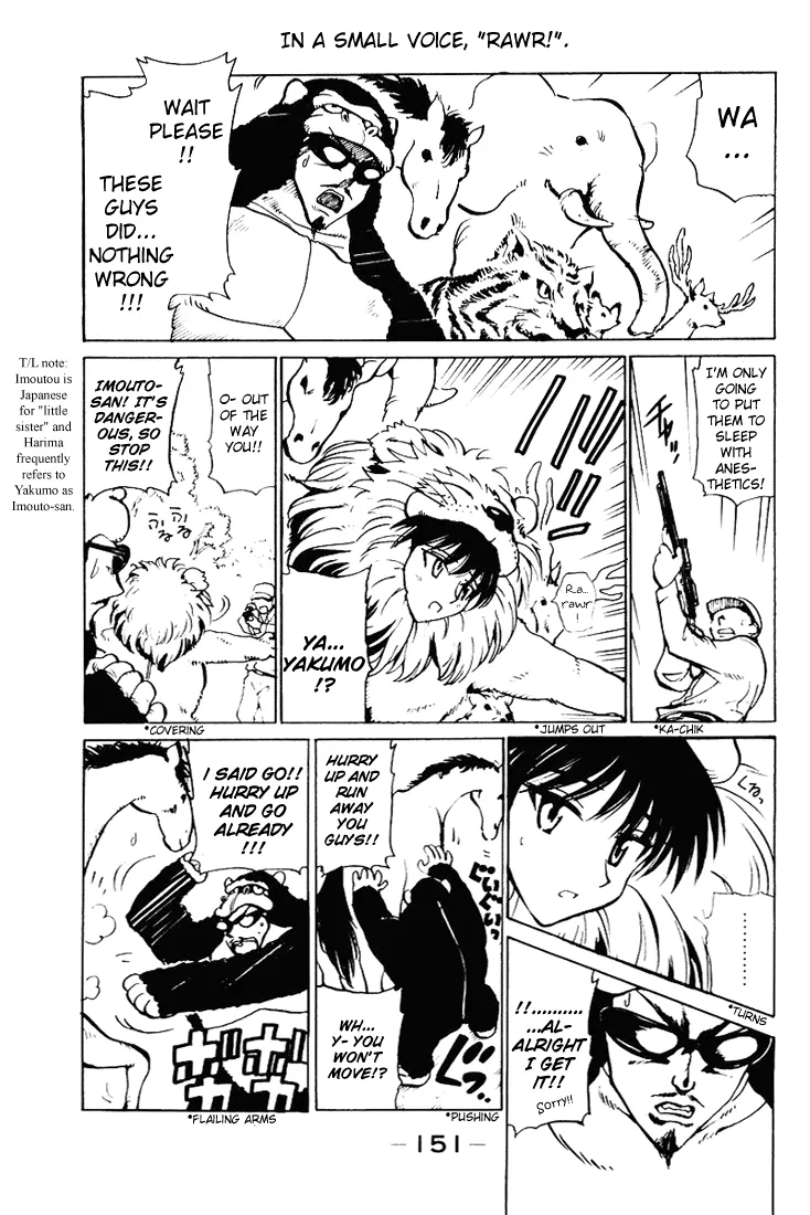 School Rumble Mangakakalot X Chapter 58.8 Page 7