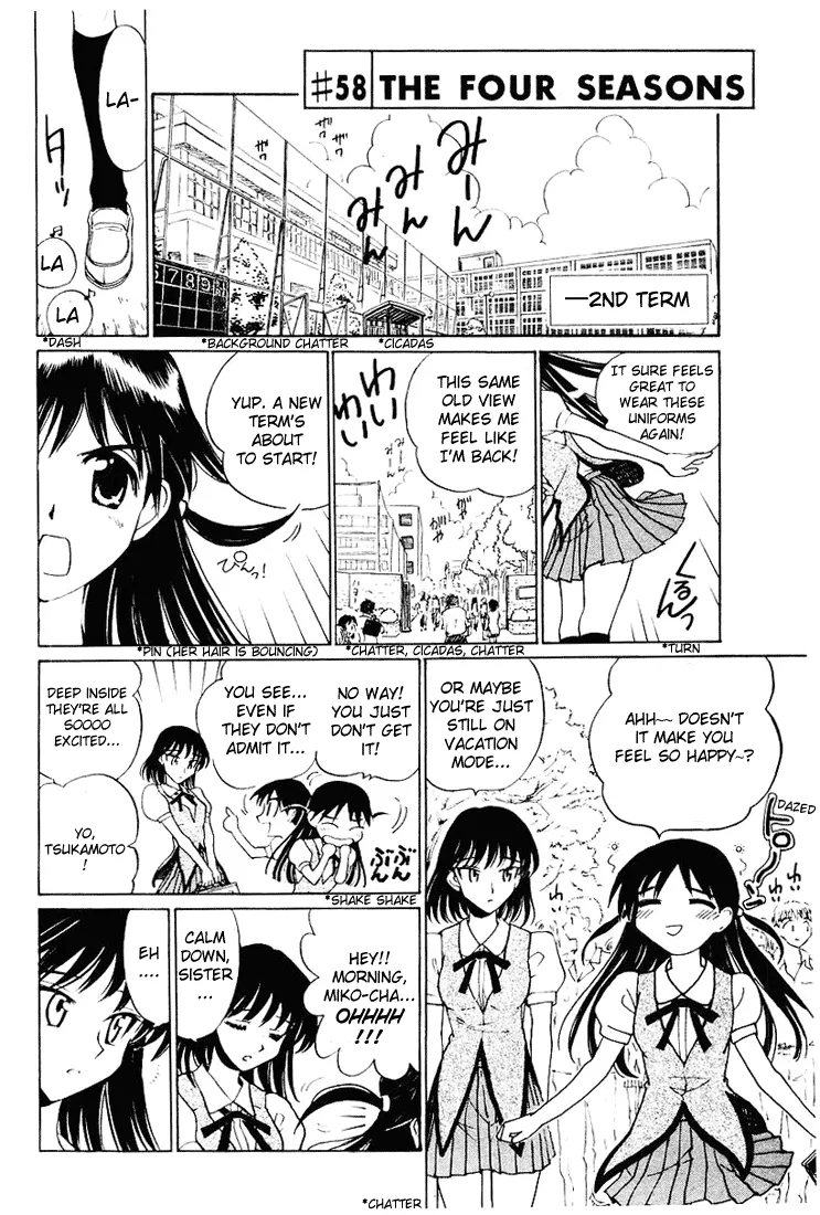 School Rumble Mangakakalot X Chapter 58 Page 1