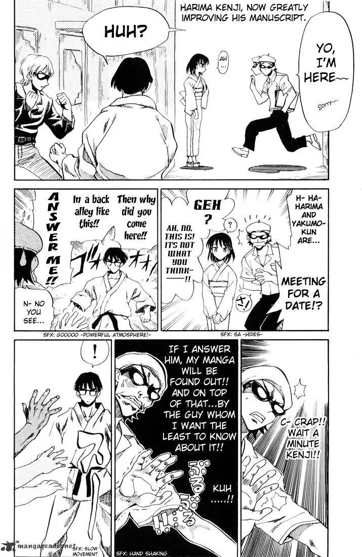 School Rumble Mangakakalot X Chapter 5 Page 105