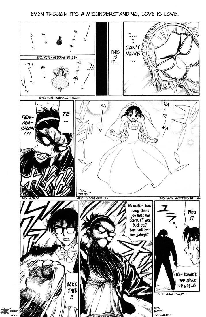 School Rumble Mangakakalot X Chapter 5 Page 40