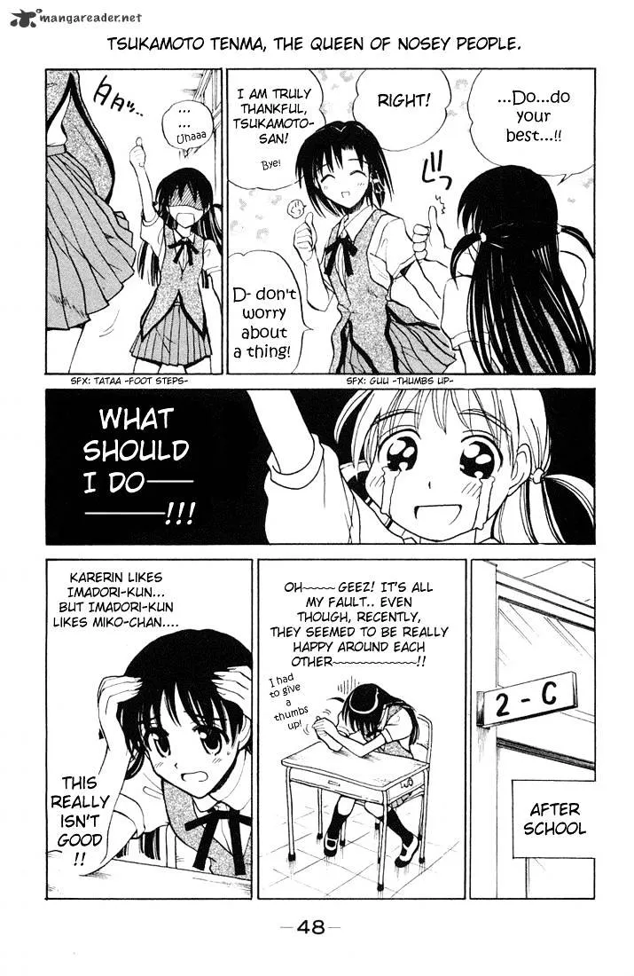 School Rumble Mangakakalot X Chapter 5 Page 49