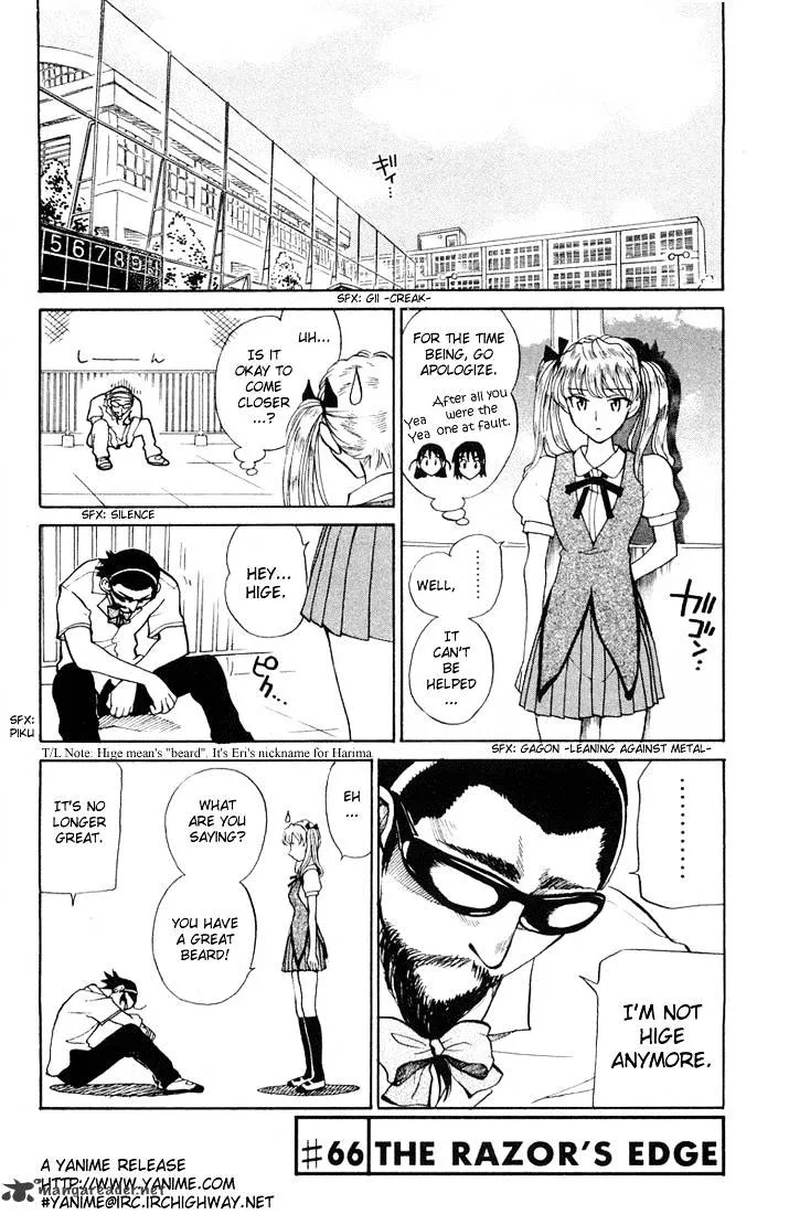 School Rumble Mangakakalot X Chapter 5 Page 61