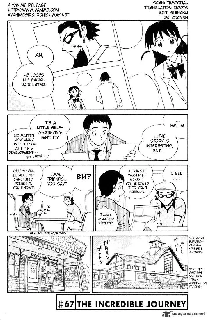 School Rumble Mangakakalot X Chapter 5 Page 71