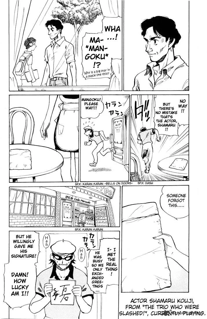 School Rumble Mangakakalot X Chapter 5 Page 73